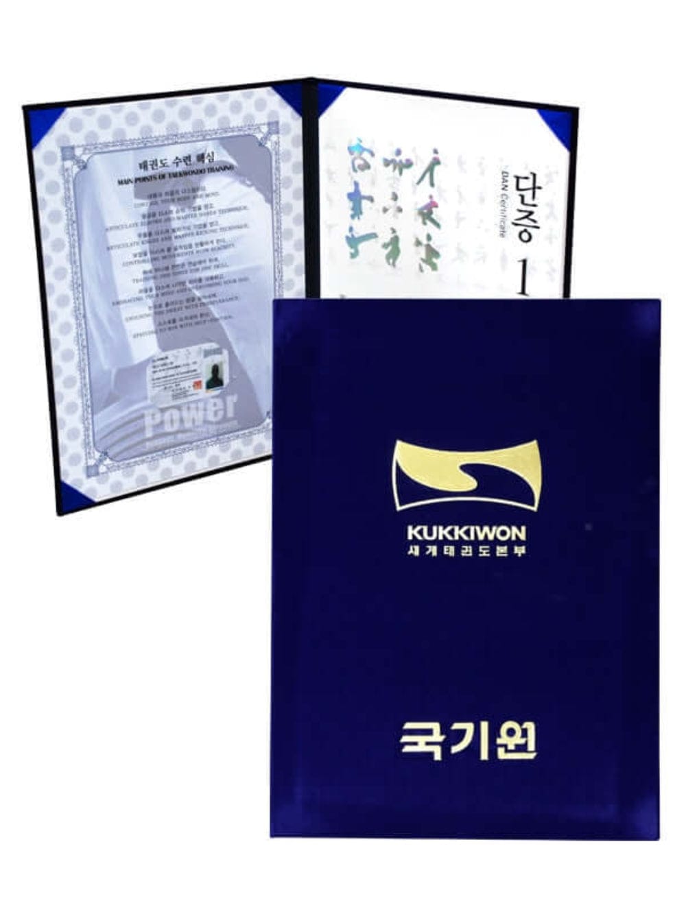 Eclipse Martial Art Supplies sporting goods KUKKIWON DAN CERTIFICATE CASE